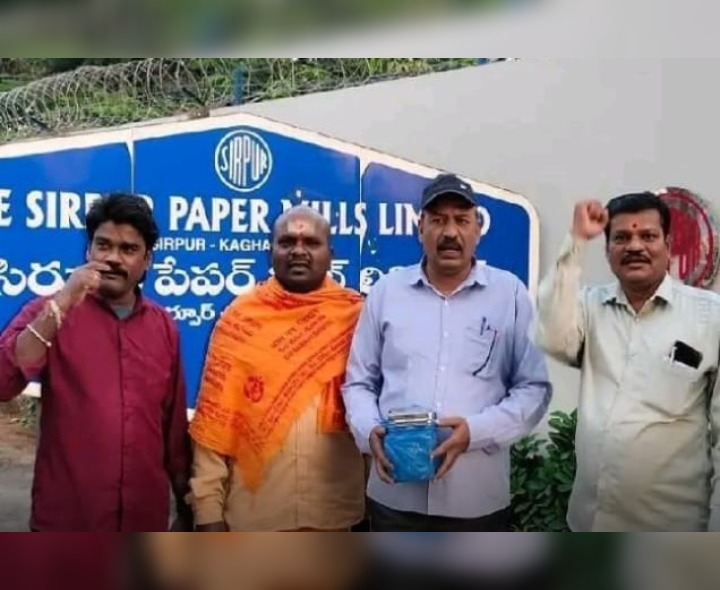 కోర్టు వ్యయాల కోసం కార్మికుల బిక్షాటన