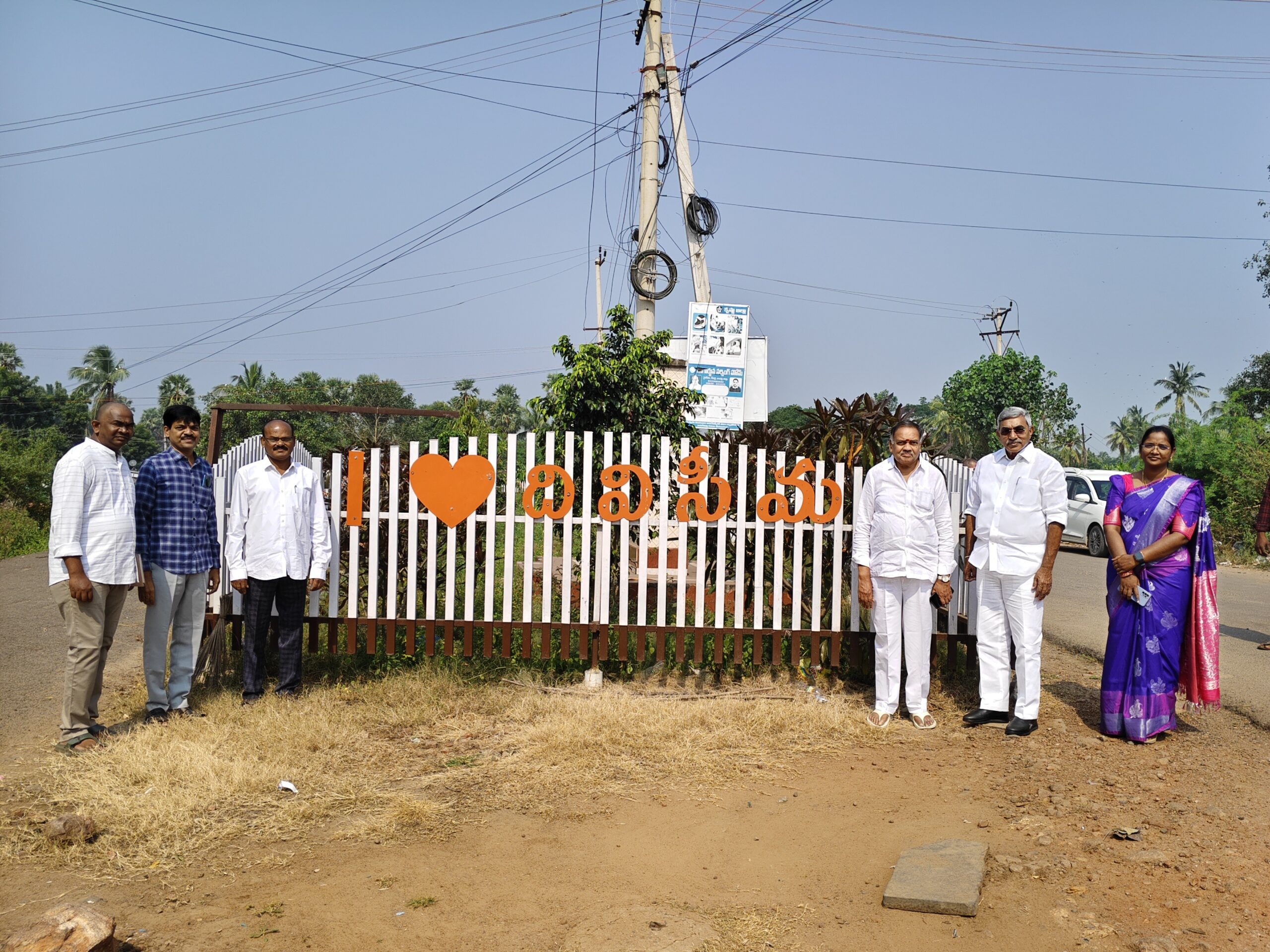 పర్యాటక ప్రదేశంగా తీర్చిదిద్దటం అభినందనీయం