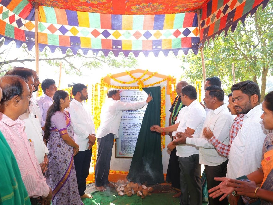 విద్యా, ఆరోగ్యం‌పై కాంగ్రెస్ ప్రత్యేక దృష్టి: ఎమ్మెల్యే