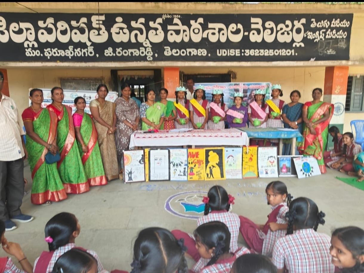 బాల్యవివాహాల నివారణపై అవగాహన