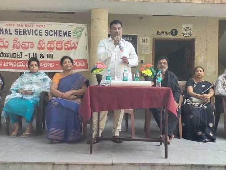 బాలికల కాలేజీలో ‘పోక్సో’ చట్టంపై అవగాహన..!