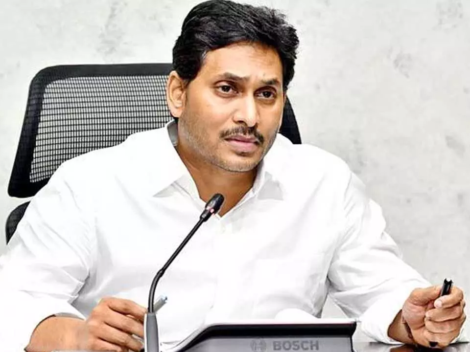 వైసీపీ ఆఫీస్‌పై దాడి.. స్పందించిన జగన్