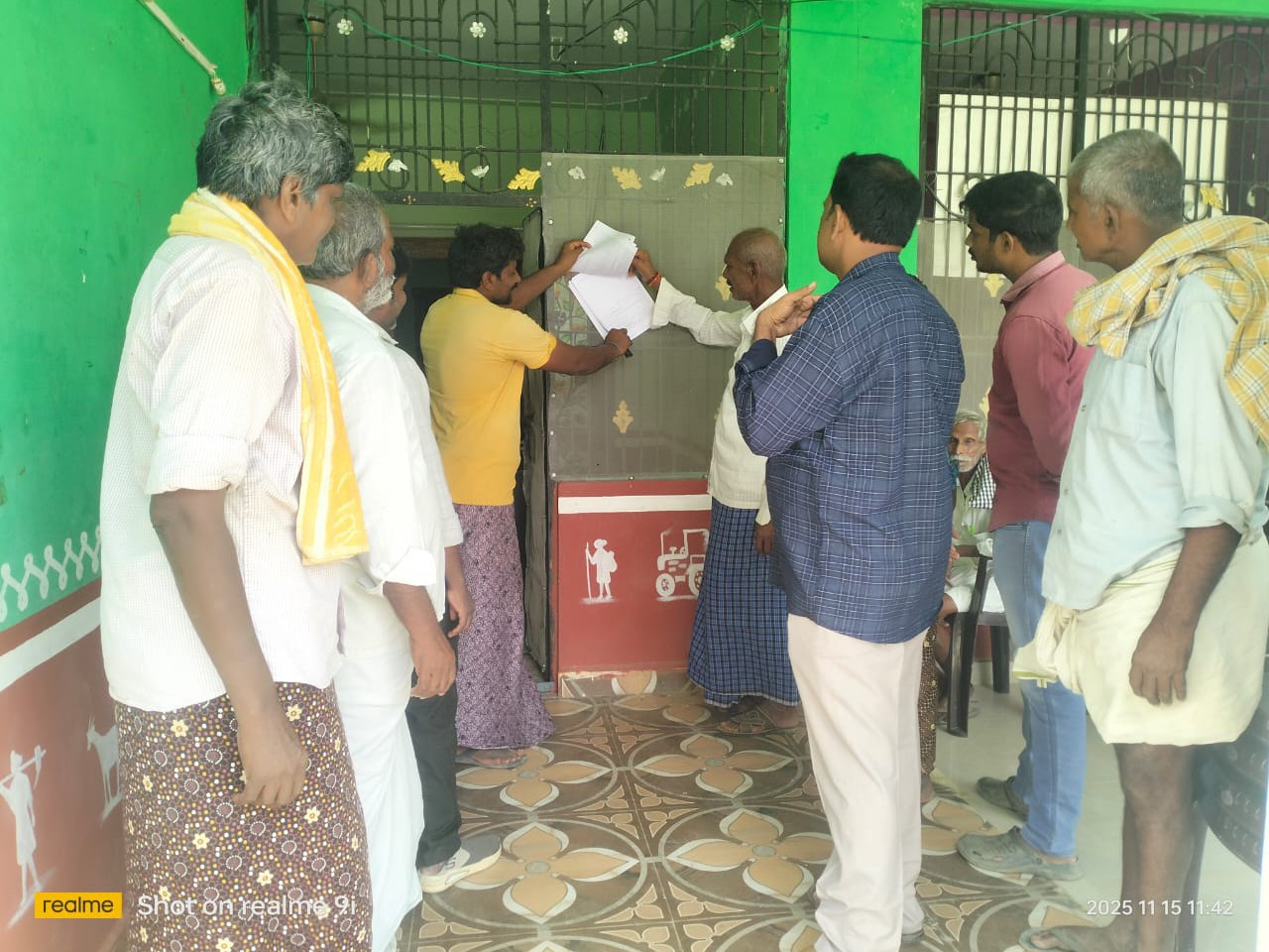 పంట జాబితాల సామాజిక తనిఖీ