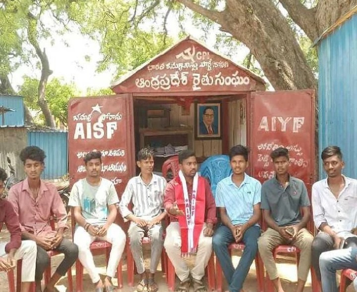 కోసిగిలో సీజనల్ హాస్టళ్లు ప్రారంభించాలి: AISF
