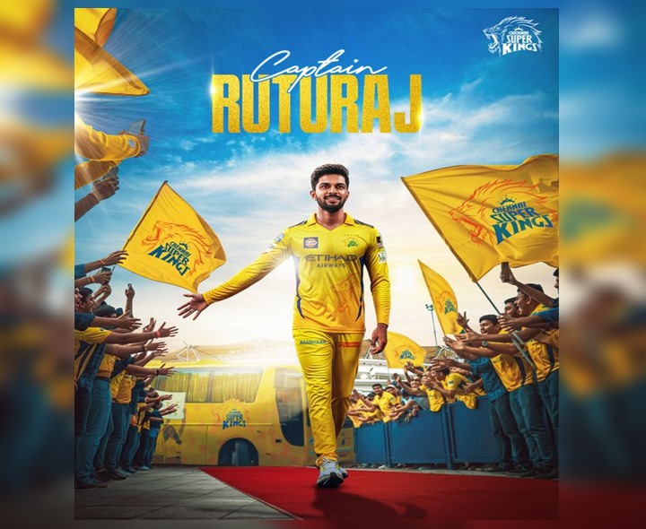 IPL-2026: CSK కెప్టెన్‌గా గైక్వాడ్