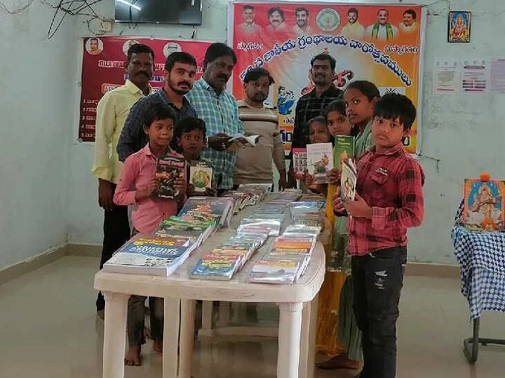 గ్రంథాలయాలను వినియోగించుకోవాలి: MEO