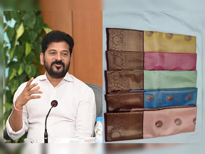 మహిళలకు ఉచిత చీరలు.. పంపిణీకి రంగం సిద్ధం!