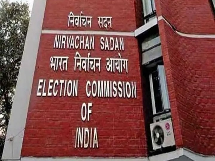 నేటి నుంచి ఎన్నికల కోడ్ ఎత్తివేత