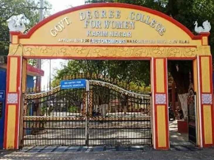 పీజీ కోర్సుల్లో ప్రవేశాలకు స్పాట్ అడ్మిషన్లు