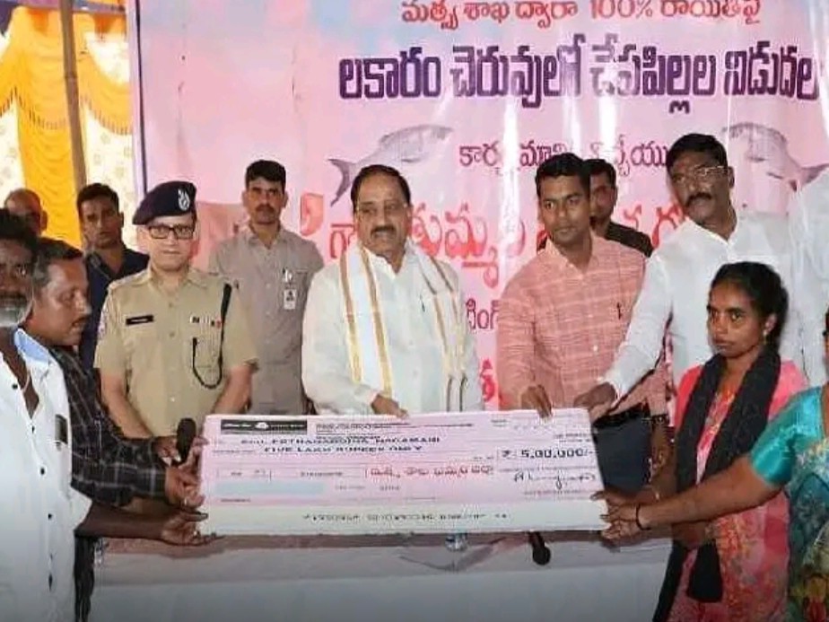 జిల్లాలో 3.5 కోట్ల చేప పిల్లల విడుదల ప్రారంభం