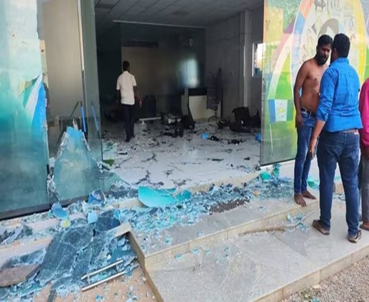 వైసీపీ కార్యాలయంపై దాడి.. పలువురిపై కేసు