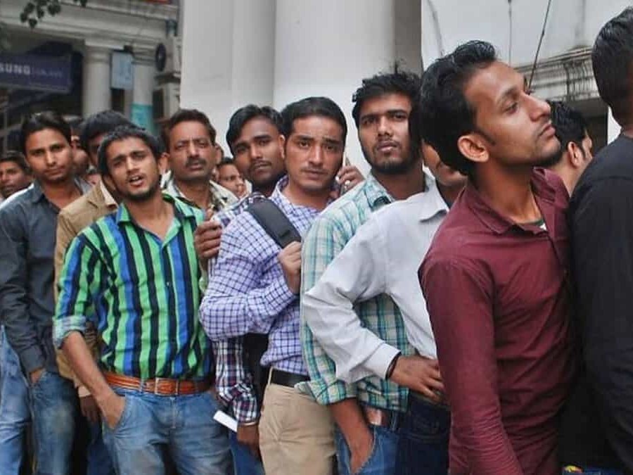 నిరుద్యోగ యువతకు స్పెషల్ ట్రైనింగ్ సెంటర్