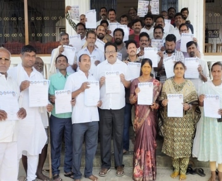 మొయిదలో కోటి సంతకాల సేకరణ కార్యక్రమం