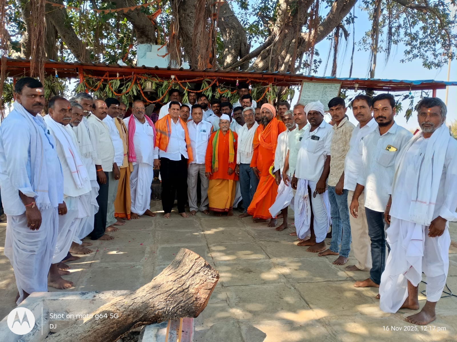 ఘనంగా ముగిసిన శ్రీ సాంబశివ ఆలయ ఉత్సవాలు