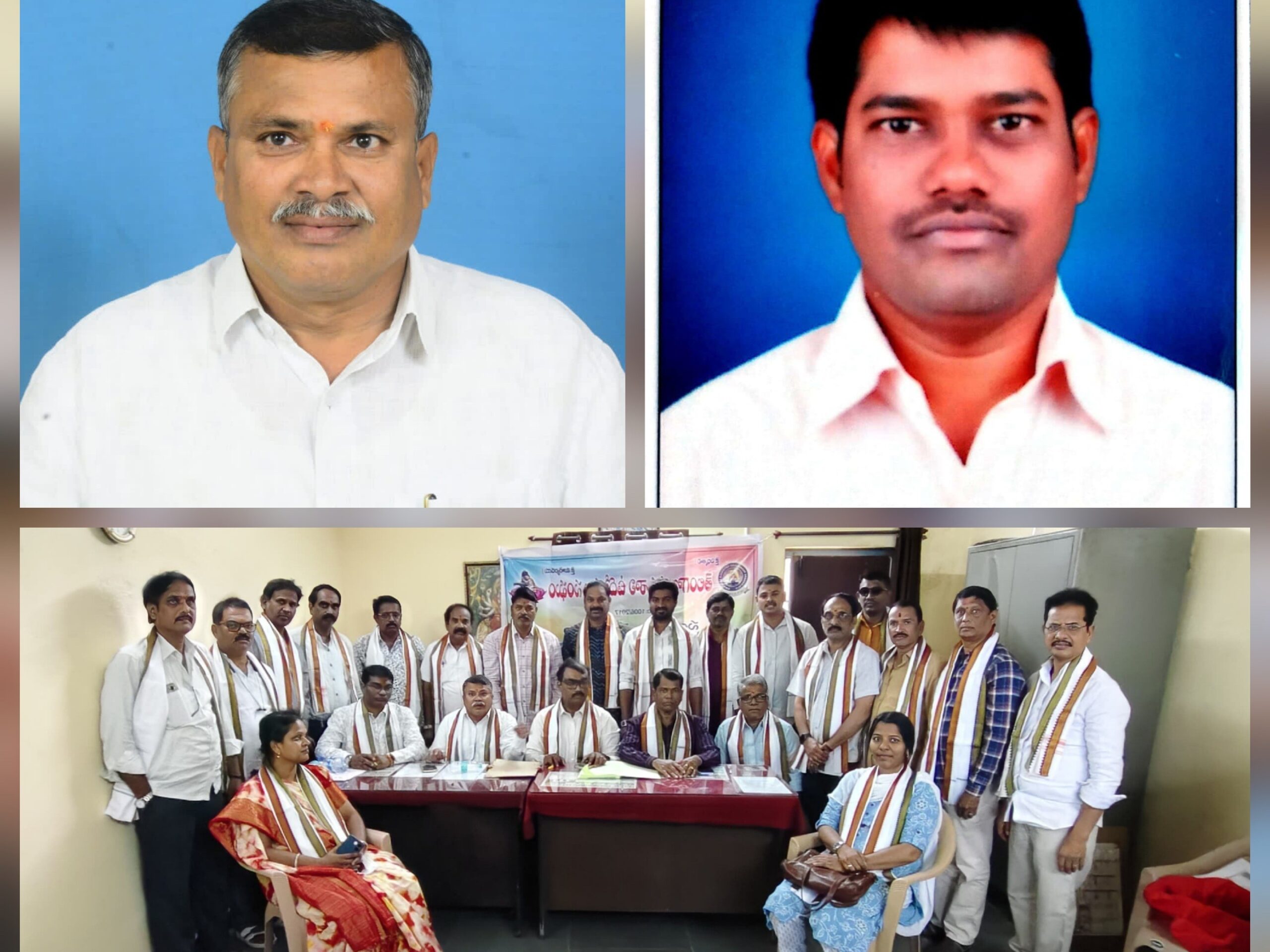 పద్మశాలి ఉద్యోగుల సంఘం నూతన కమిటీ ఎన్నిక