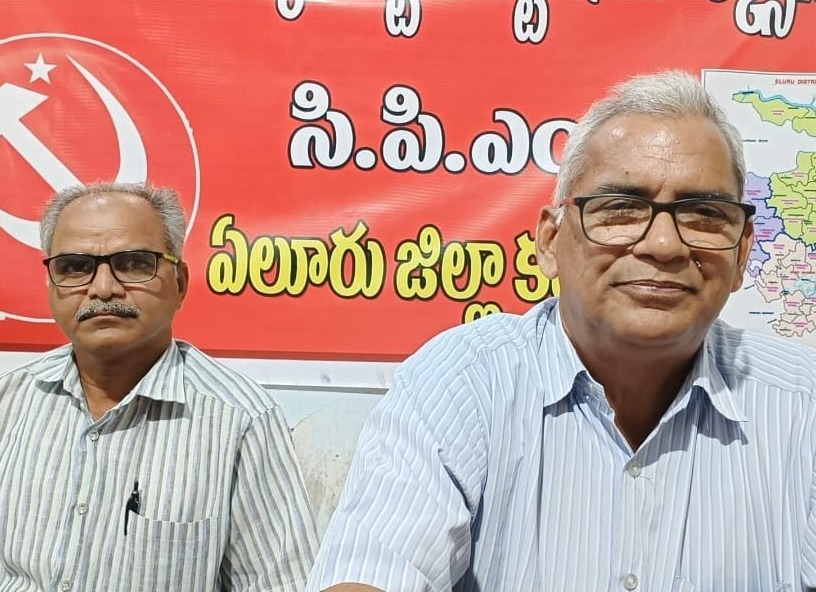 ‘నష్టపోయిన రైతాంగాన్ని ఆదుకోవాలి’