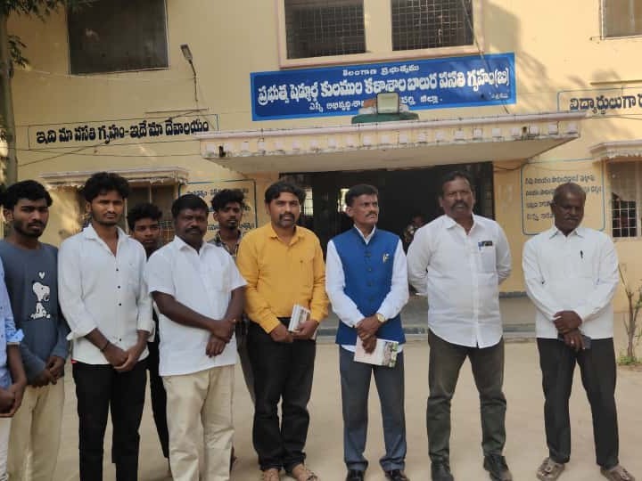 వసతి గృహాలను సందర్శించిన జిల్లా విజిలెన్స్ కమిటీ