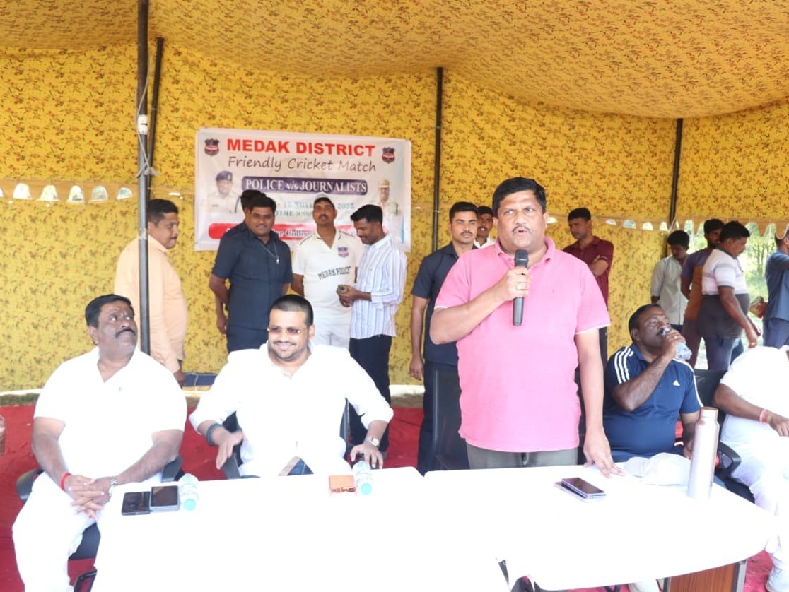 పోలీస్, జర్నలిస్టుల ఫ్రెండ్లీ క్రికెట్ మ్యాచ్