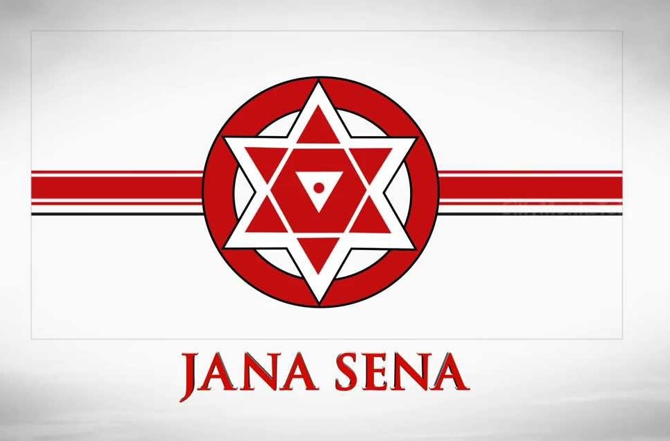 వైసీపీపై జనసేన మండిపాటు