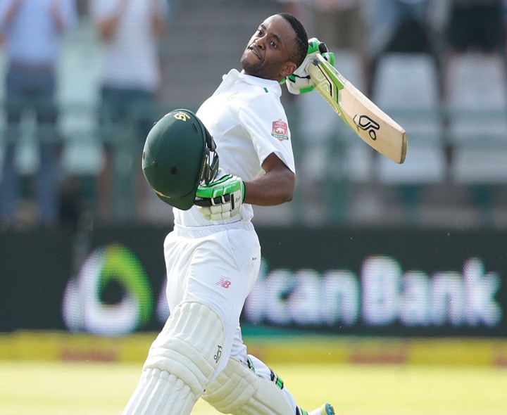 ‘మరుగుజ్జు’ అని ట్రోల్.. బ్యాట్‌తో సమాధానం