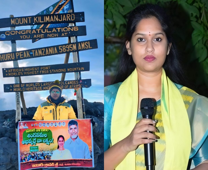 కుసుమకు ఎమ్మెల్యే బండారు శ్రావణి అభినందనలు