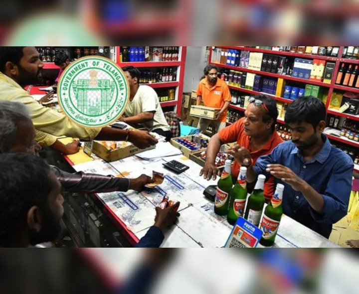 మద్యం దుకాణానికి రీ టెండర్