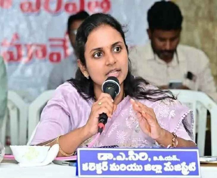 సివిల్స్‌ ఉచిత కోచింగ్‌కు దరఖాస్తుల ఆహ్వానం