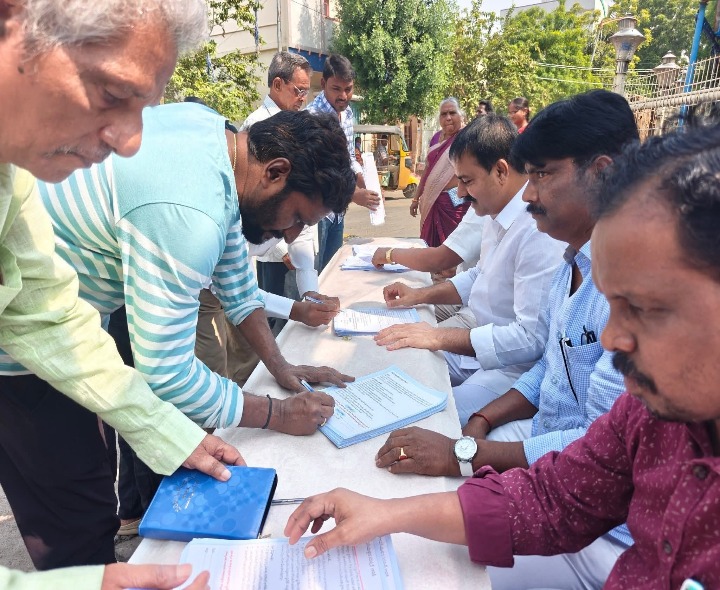 తెనాలిలో వైసీపీ సంతకాల సేకరణ