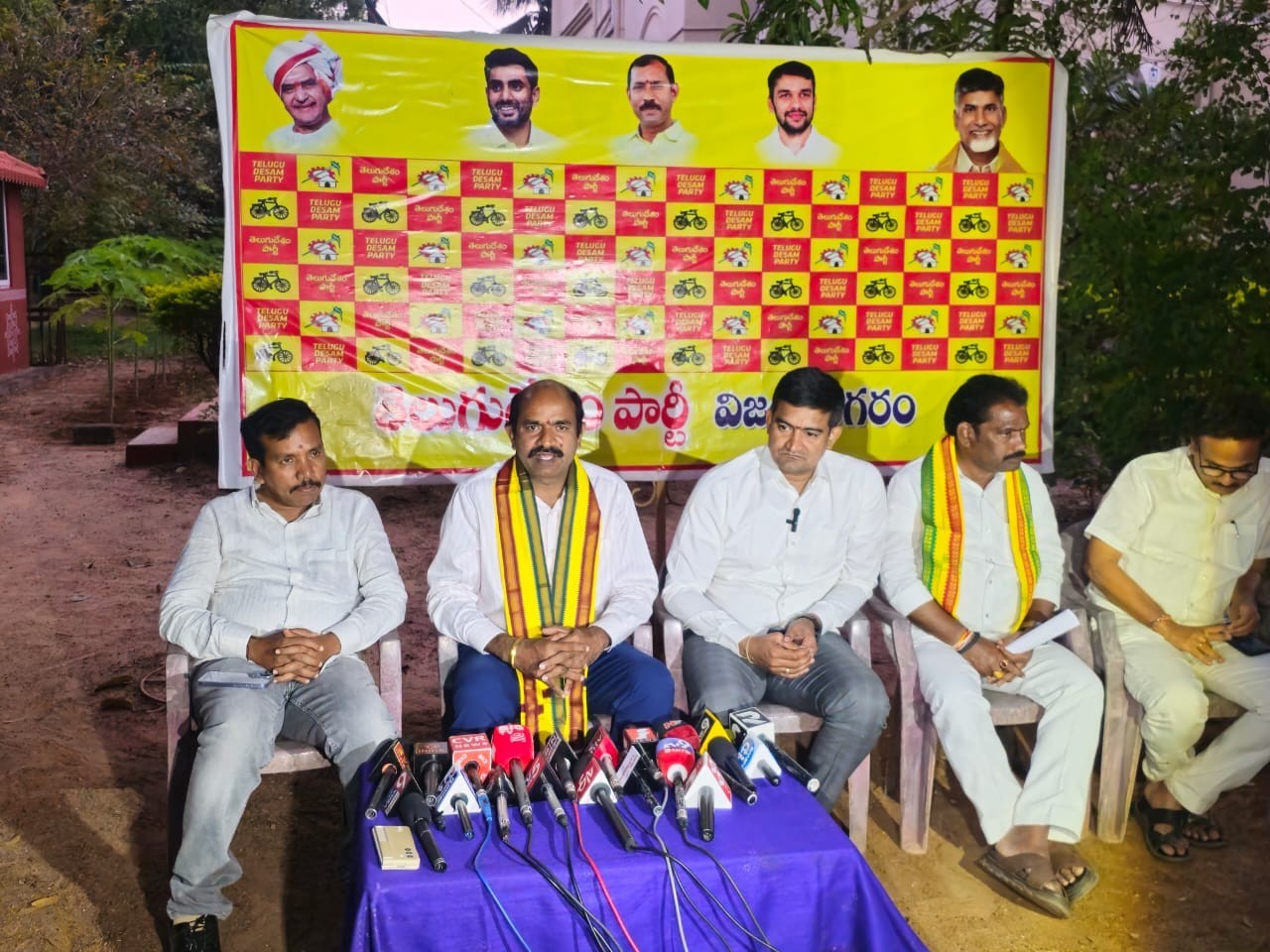 సీఐఐ సమ్మిట్ విజయవంతంపై సమావేశం