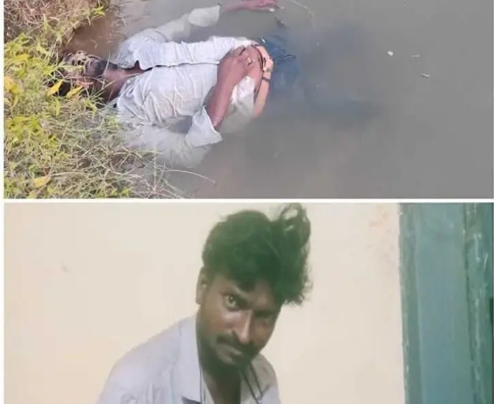 చెరువులో జారిపడి వ్యక్తి మృతి