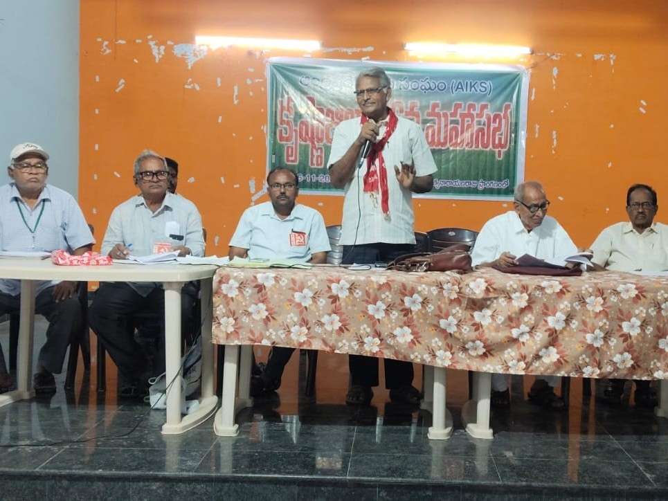 ’90 లక్షల మెట్రిక్ టన్నుల ధాన్యాన్ని  కొనుగోలు చేయాలి’