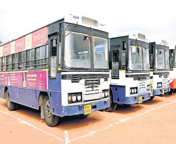 లంకమల క్షేత్రానికి ప్రత్యేక బస్సులు