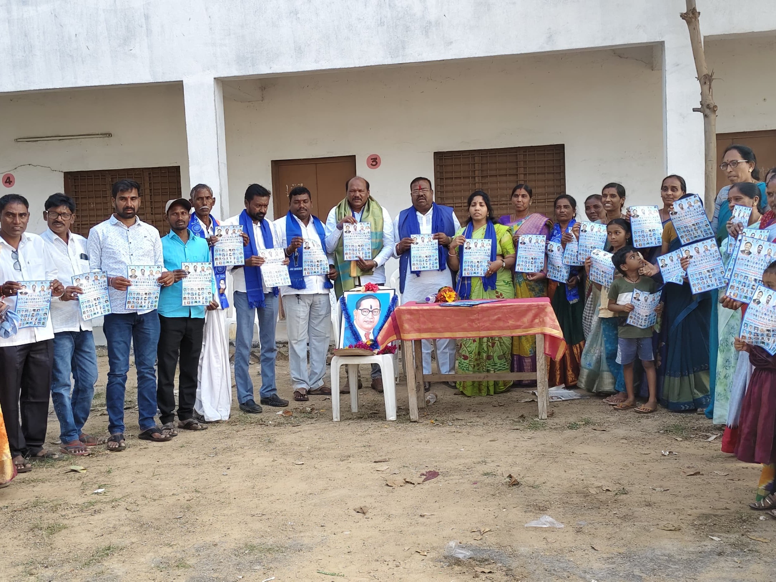 ‘మాలల రణభేరి మహాసభకు తరలిరండి’