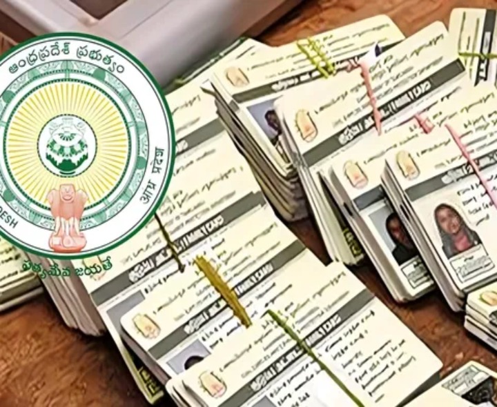 షాక్.. వాళ్లకు స్మార్ట్ రేషన్ కార్డులు రద్దు..!