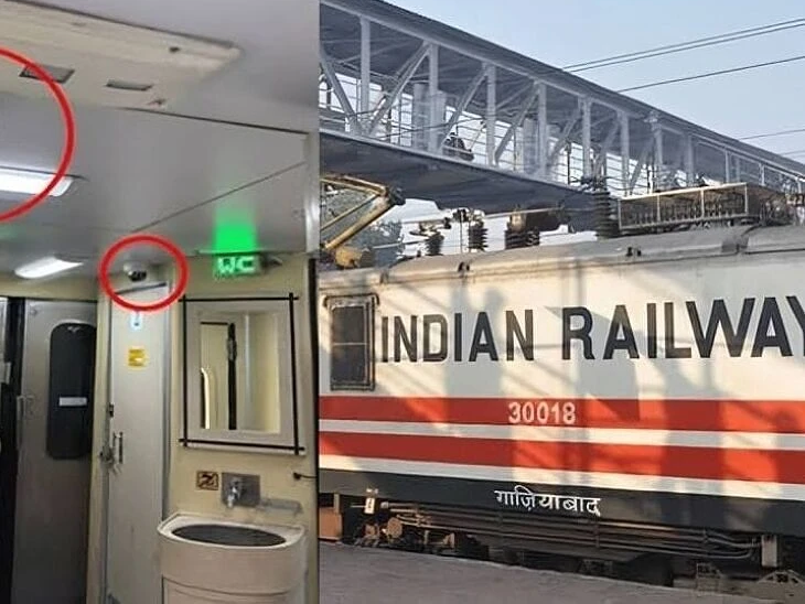 రైళ్లలో సీసీ కెమెరాలు.. ఎందుకీ అలసత్వం..!