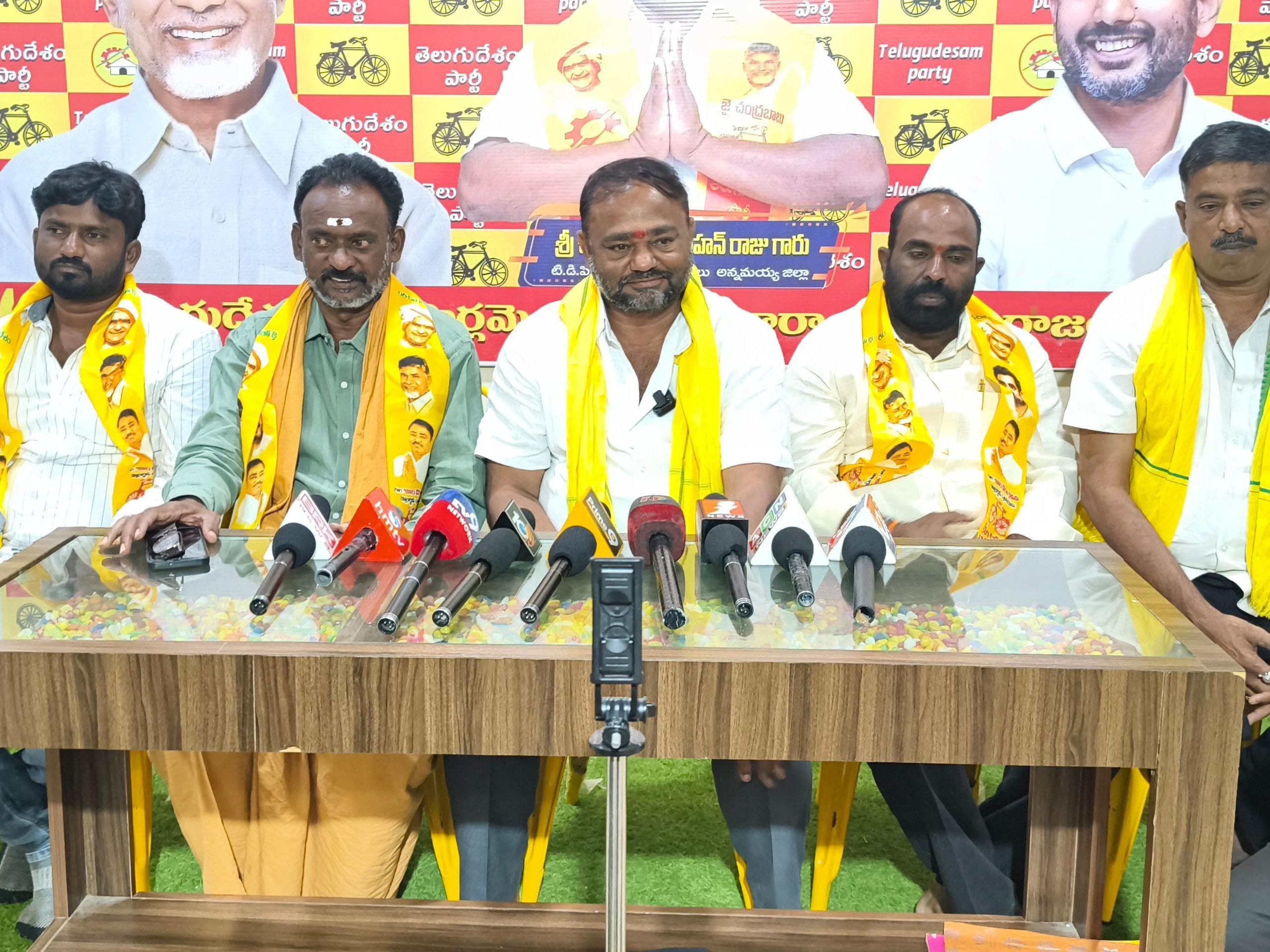 రాజంపేటలో రూ. 200 కోట్లతో పరిశ్రమ