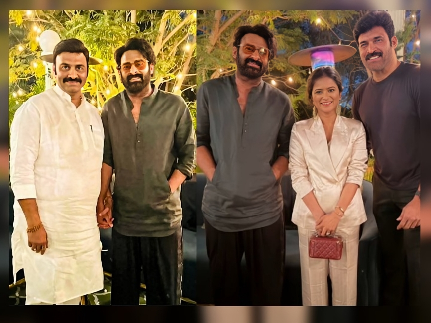 ప్రభాస్ లేటెస్ట్ లుక్.. ఫొటోలు వైరల్