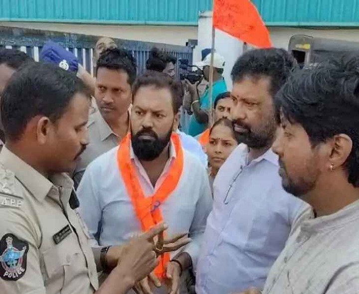 విశ్వహిందూ పరిషత్ ఆందోళన