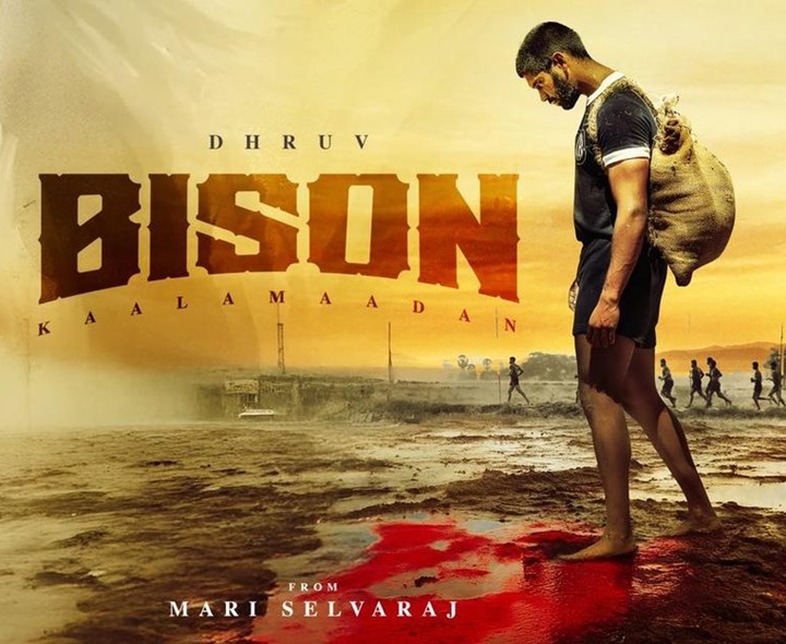 21న ఓటీటీలోకి ‘బైసన్’