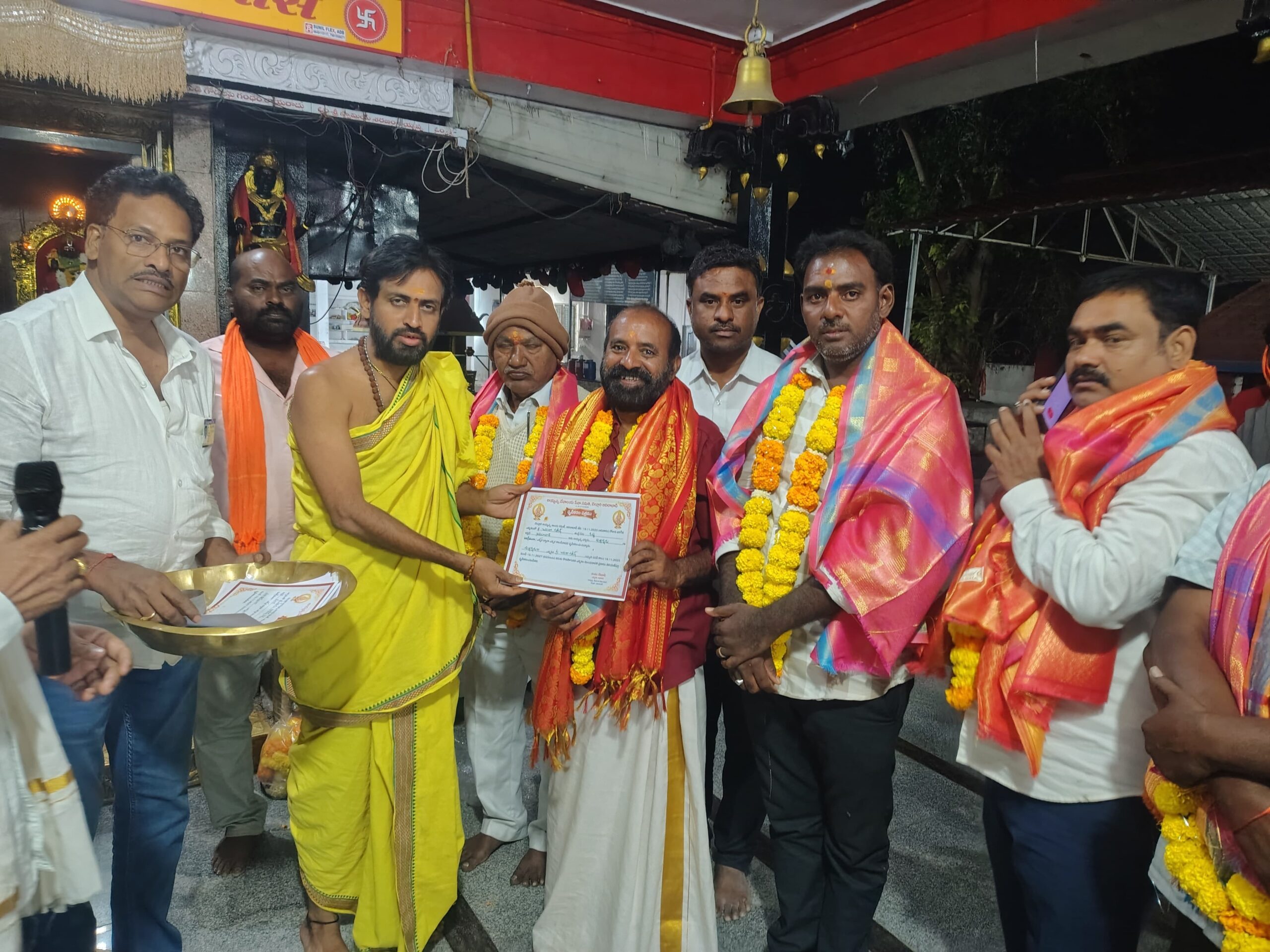 అయ్యప్ప సేవ సంఘం అధ్యక్షునిగా చందా గణేష్