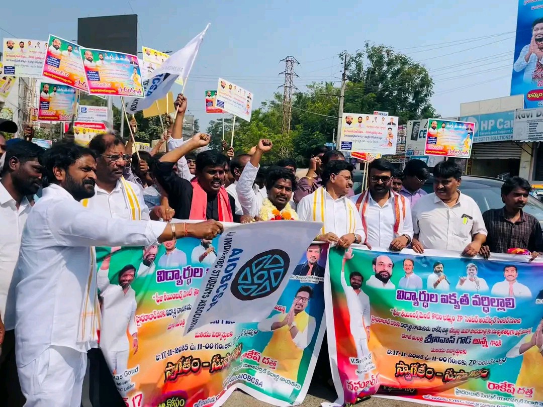 ఫీజు రీయింబర్స్‌మెంట్ విడుదల చేయాలని పాదయాత్ర