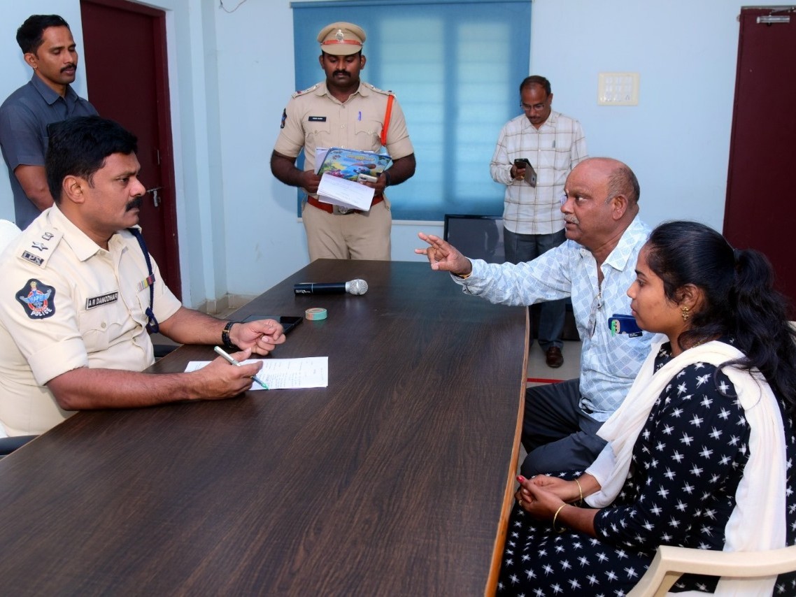జిల్లా పోలీస్ కార్యాలయానికి 29 ఫిర్యాదులు
