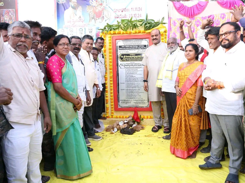 మౌలిక సదుపాయాల కల్పనే ప్రభుత్వ ధ్యేయం: మంత్రి