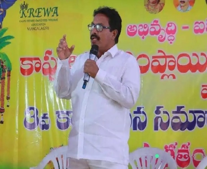 వైసీపీ కాపులకు అన్యాయం చేసింది: విన్నకోట