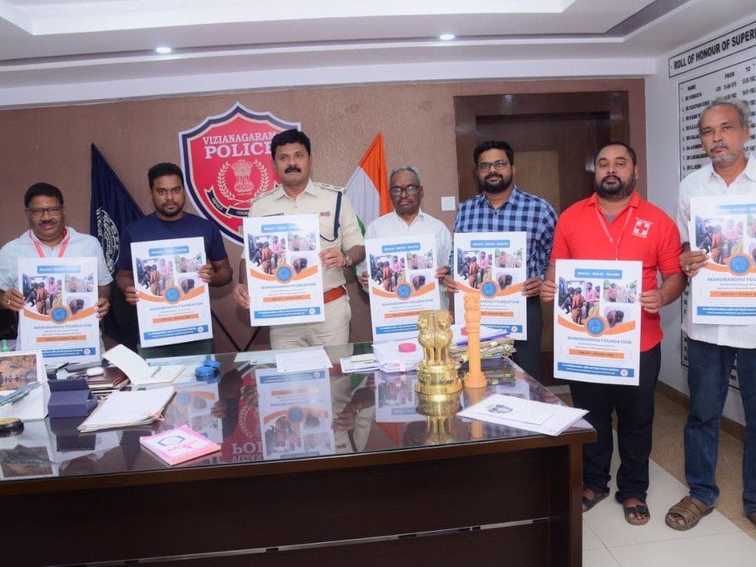 ‘మతిస్థిమితం లేని నిరాశ్రయుల వివరాలు ఇవ్వండి’