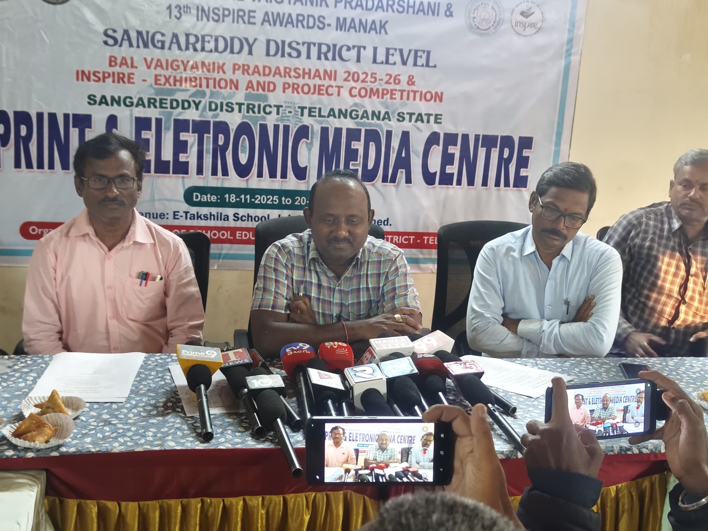 సైన్స్ ఫెయిర్ విజయవంతం చేయాలి: DEO