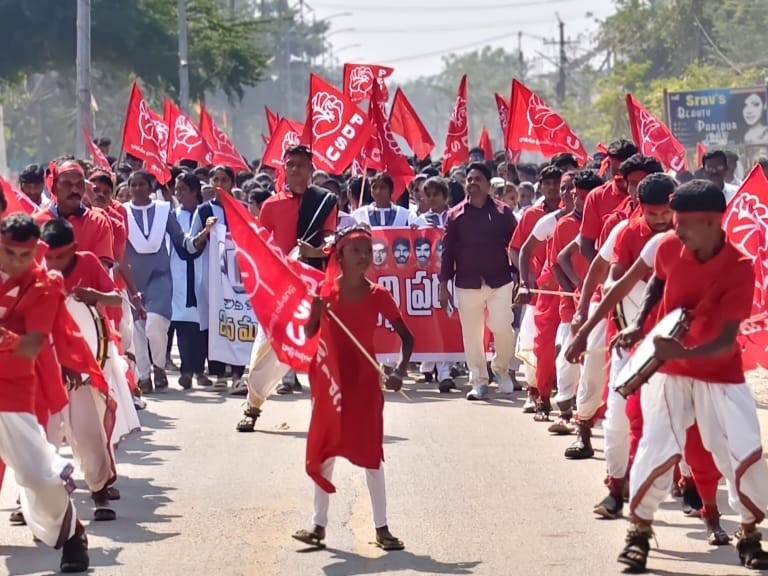 ‘విద్యా విధానం కోసం విద్యార్థులు పోరాడాలి’