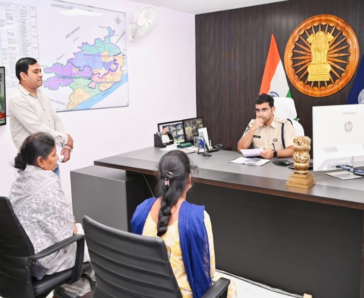 జిల్లా పోలీస్ కార్యాలయం పీజీఆర్ఎస్‌లో 55 ఫిర్యాదులు