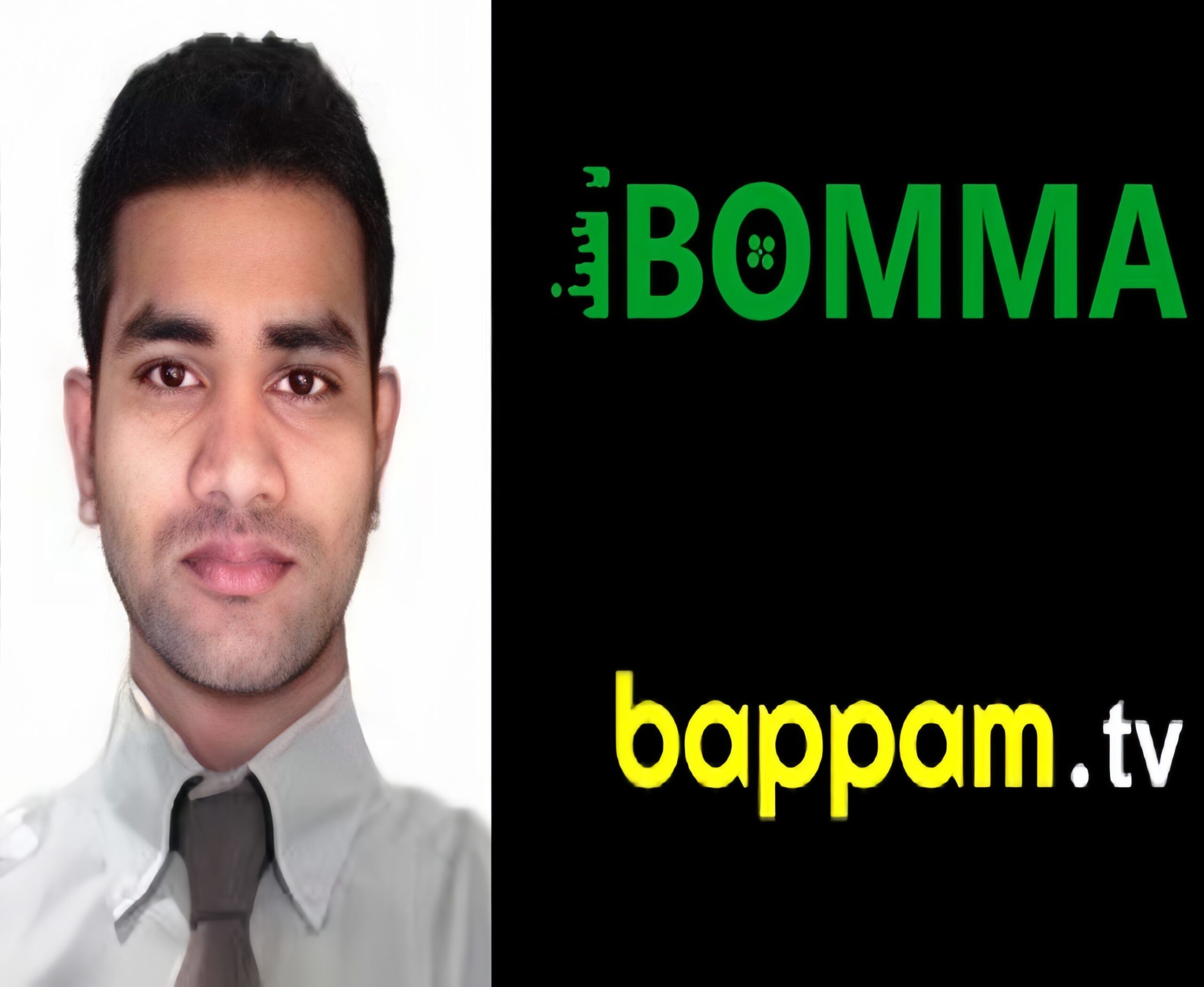 ఐబొమ్మ క్లోజ్.. నెటిజన్ల రియాక్షన్ ఇదే..!!