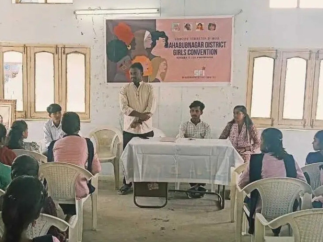 మహిళలకు రక్షణ కల్పించాలి: ఎస్ఎఫ్ఐ